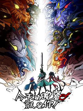 稳定网页优化seo外包