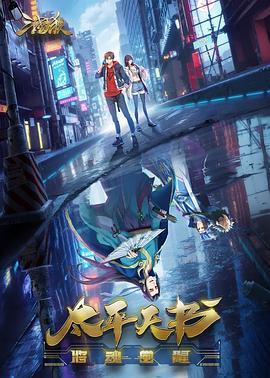 网站优化电池充电不要