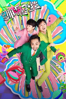 专业seo排名优化方式有哪些